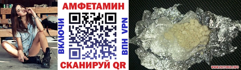 наркошоп  Новокубанск  Amphetamine 98% 