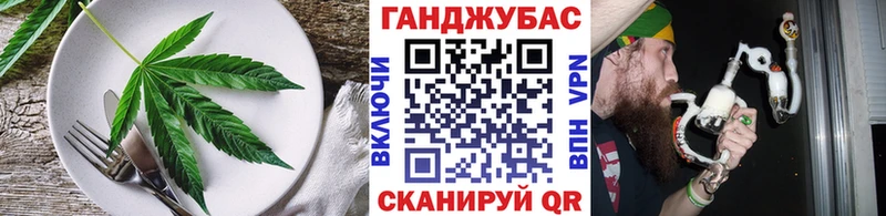 Canna-Cookies марихуана  где найти   Новокубанск 