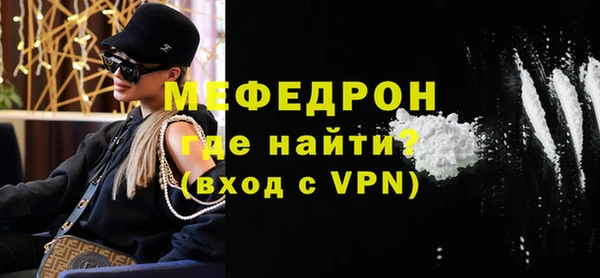 гидра Белоозёрский