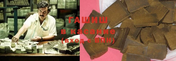 jwh Сосновка