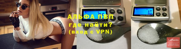гидра Беломорск