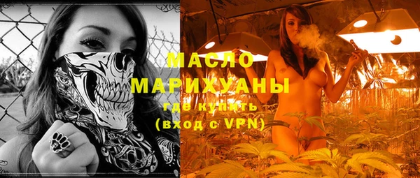 спиды Балабаново