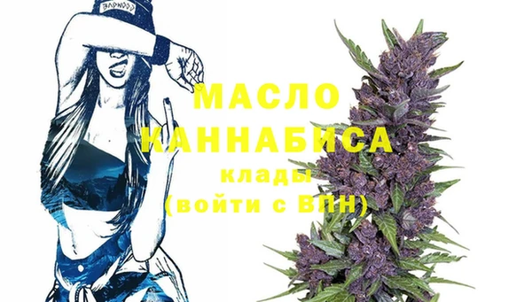 круглые Балахна