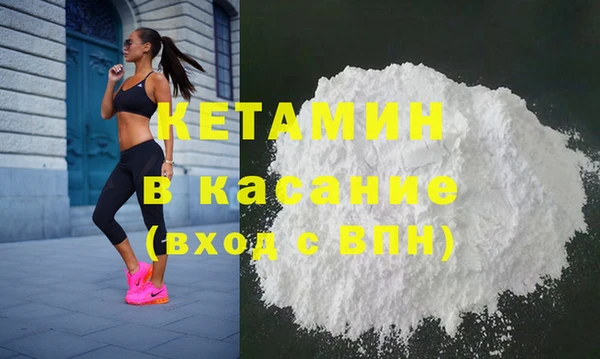 спиды Балабаново
