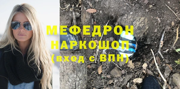 круглые Балахна