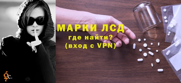 дистиллят марихуана Баксан