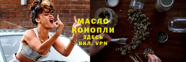спиды Балабаново